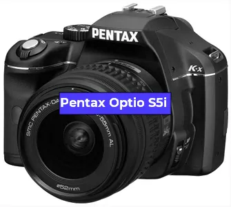 Ремонт фотоаппарата Pentax Optio S5i в Ростове-на-Дону